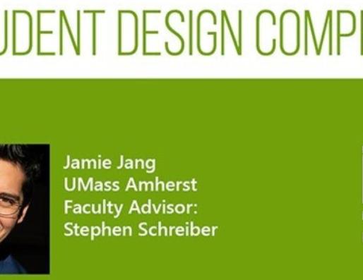 student design 2024