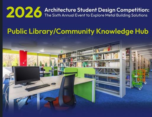 2026 Student Design Competition